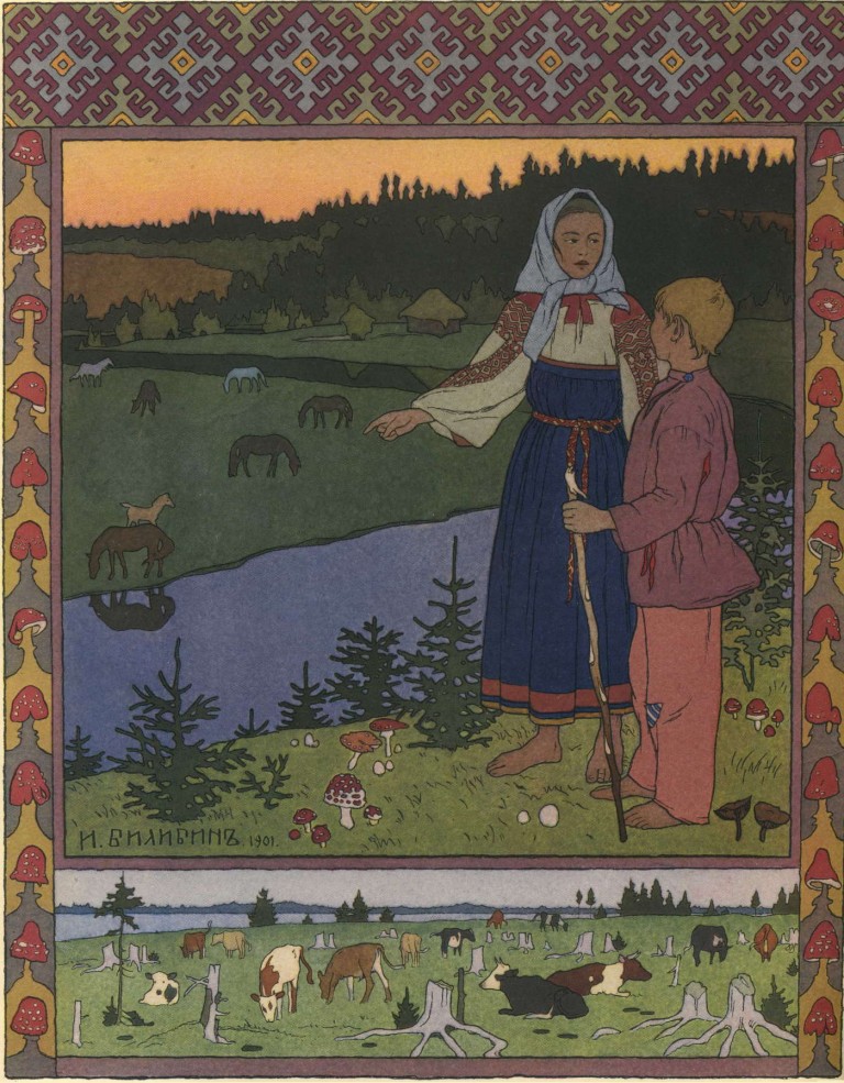 Театрализованное представление «про сестрицу аленушку и